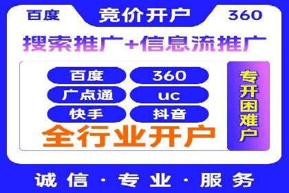 充值返点活动策划：吸引玩家的利器