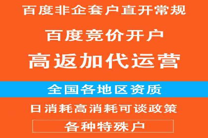 短视频与信息流平台结合的营销策略成功案例